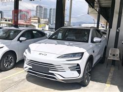 بي واي دي سونغ بلس